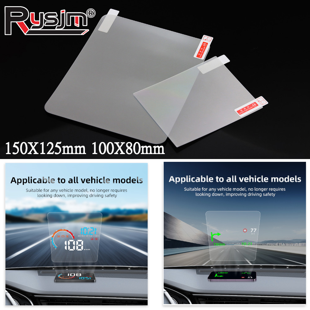 Hud Reflection Film Windshield - Film réfléchissant pour système d'affichage tête