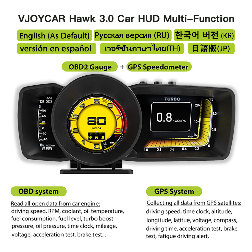Vjoy Hawk-Carte Prada Multifon - Hud Obd2 Multi Function Alarm avis et prix