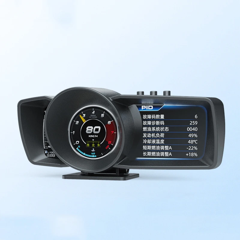 A600 HUD de voiture, tableau d - Hud Obd2 Multi Function Alarm avis et prix